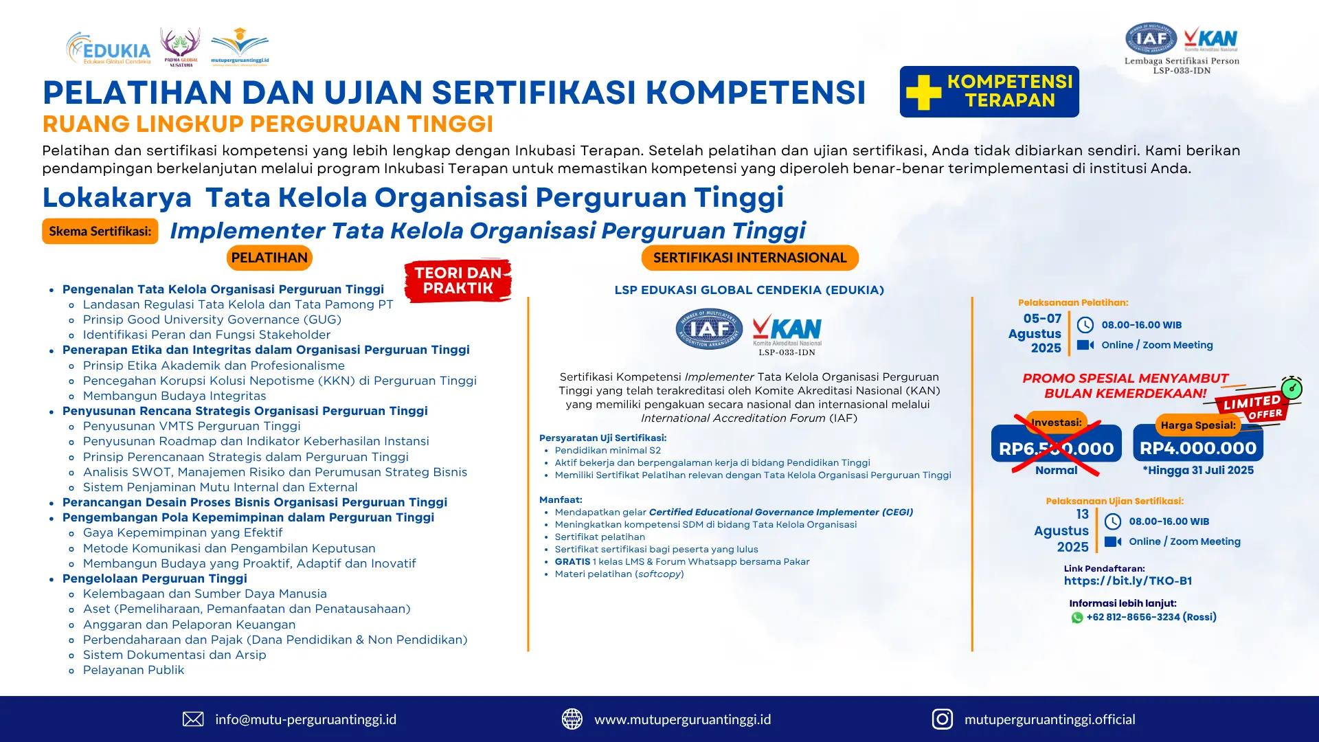 Pelatihan dan Ujian Sertifikasi Kompetensi – Tata Kelola Organisasi Perguruan Tinggi – BATCH 1